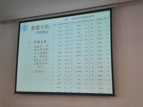 微信图片_20180530211815