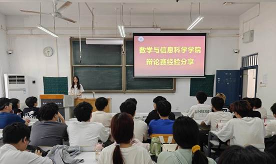 微信图片_20250423224104