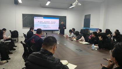 微信图片_20250220204013