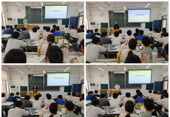 微信图片_20250423224054