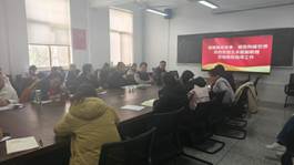 微信图片_20250220204029